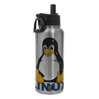 Linux, Μεταλλικό παγούρι θερμός Silver με καλαμάκι και χερούλι (Stainless steel), διπλού τοιχώματος, 950ml