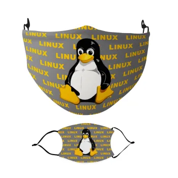 Linux, Μάσκα υφασμάτινη Ενηλίκων πολλαπλών στρώσεων με υποδοχή φίλτρου