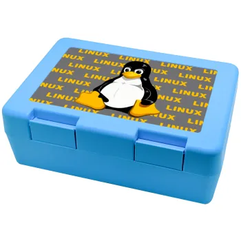 Linux, Children's cookie container LIGHT BLUE 185x128x65mm (BPA free plastic)