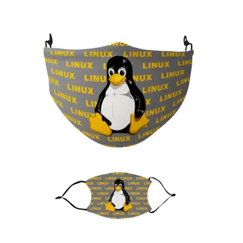 Linux, Μάσκα υφασμάτινη παιδική πολλαπλών στρώσεων με υποδοχή φίλτρου