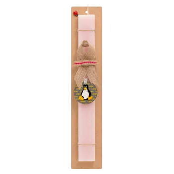 Linux, Easter Set, wooden keychain & scented flat Easter candle (30cm) (PINK)