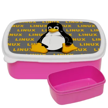 Linux, ΡΟΖ παιδικό δοχείο φαγητού (lunchbox) πλαστικό (BPA-FREE) Lunch Βox M18 x Π13 x Υ6cm