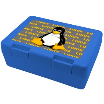 Linux, Παιδικό δοχείο κολατσιού ΜΠΛΕ 185x128x65mm (BPA free πλαστικό)