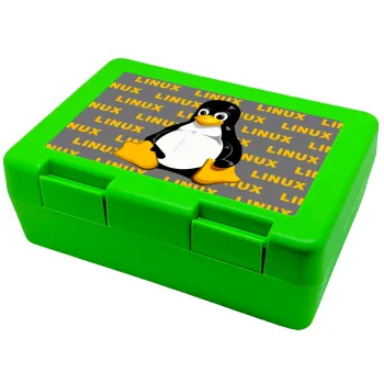 Linux, Παιδικό δοχείο κολατσιού ΠΡΑΣΙΝΟ 185x128x65mm (BPA free πλαστικό)