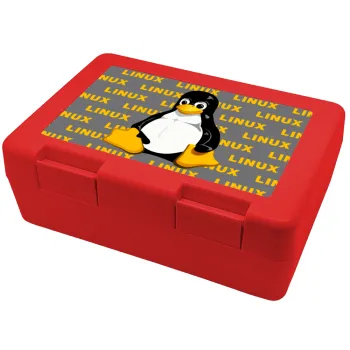 Linux, Παιδικό δοχείο κολατσιού ΚΟΚΚΙΝΟ 185x128x65mm (BPA free πλαστικό)