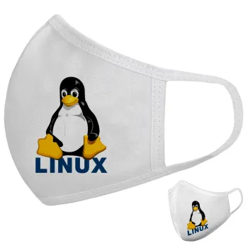 Linux, Μάσκα υφασμάτινη υψηλής άνεσης παιδική (Δώρο πλαστική θήκη)