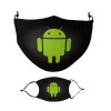 Android, Μάσκα υφασμάτινη Ενηλίκων πολλαπλών στρώσεων με υποδοχή φίλτρου