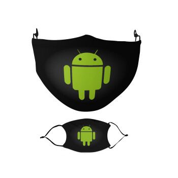Android, Μάσκα υφασμάτινη Ενηλίκων πολλαπλών στρώσεων με υποδοχή φίλτρου