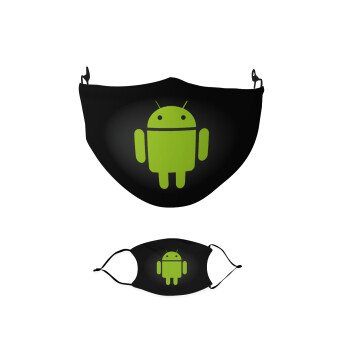 Android, Μάσκα υφασμάτινη παιδική πολλαπλών στρώσεων με υποδοχή φίλτρου