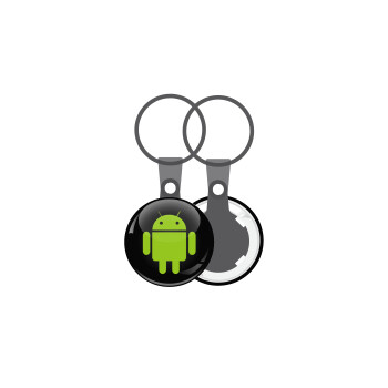 Android, Μπρελόκ mini 2.5cm