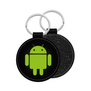 Android, Μπρελόκ Δερματίνη, στρογγυλό ΜΑΥΡΟ (5cm)