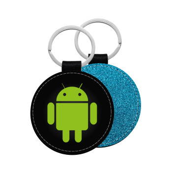 Android, Μπρελόκ Δερματίνη, στρογγυλό ΜΠΛΕ (5cm)