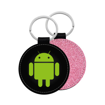 Android, Μπρελόκ Δερματίνη, στρογγυλό ΡΟΖ (5cm)