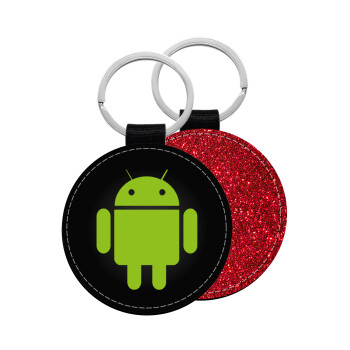Android, Μπρελόκ Δερματίνη, στρογγυλό ΚΟΚΚΙΝΟ (5cm)