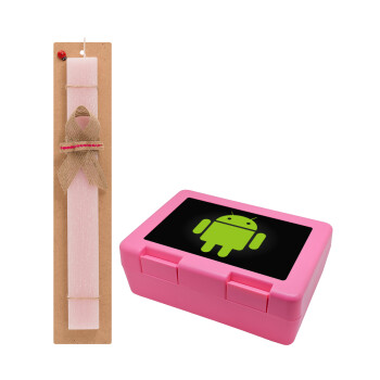 Android, Πασχαλινό Σετ, παιδικό δοχείο κολατσιού ΡΟΖ & πασχαλινή λαμπάδα αρωματική πλακέ (30cm) (ΡΟΖ)