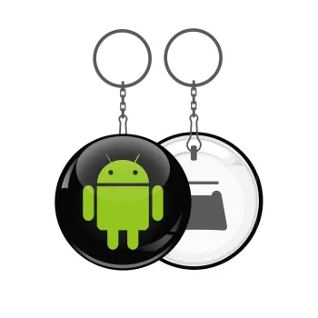 Android, Μπρελόκ μεταλλικό 5cm με ανοιχτήρι