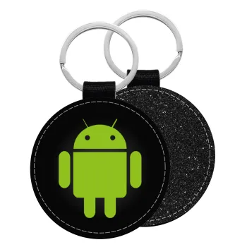 Android, Μπρελόκ Δερματίνη, στρογγυλό ΜΑΥΡΟ (5cm)