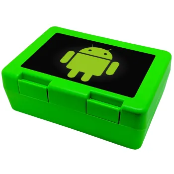 Android, Παιδικό δοχείο κολατσιού ΠΡΑΣΙΝΟ 185x128x65mm (BPA free πλαστικό)