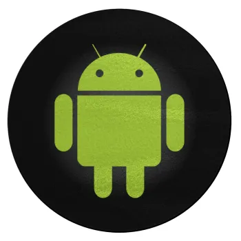 Android, Επιφάνεια κοπής γυάλινη στρογγυλή (30cm)