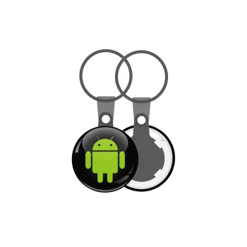 Android, Μπρελόκ mini 2.5cm