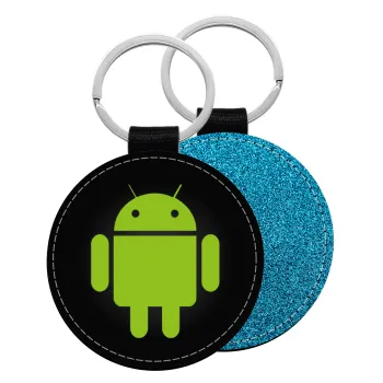 Android, Μπρελόκ Δερματίνη, στρογγυλό ΜΠΛΕ (5cm)