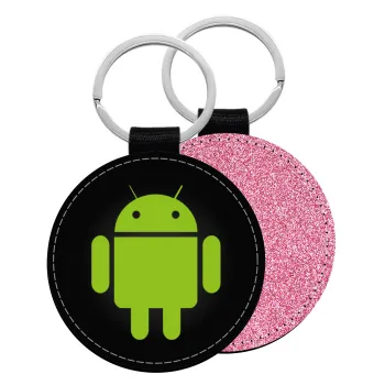 Android, Μπρελόκ Δερματίνη, στρογγυλό ΡΟΖ (5cm)