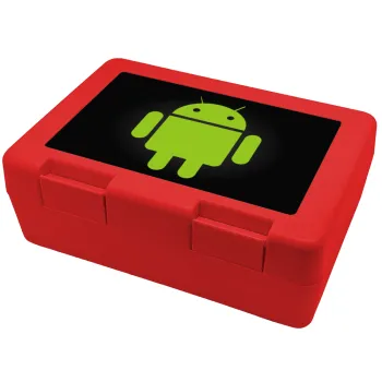 Android, Παιδικό δοχείο κολατσιού ΚΟΚΚΙΝΟ 185x128x65mm (BPA free πλαστικό)