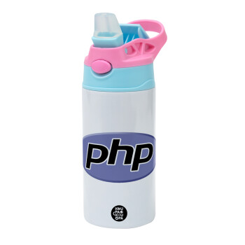 PHP, Children's hot water bottle, stainless steel, with safety straw, Pink/BlueCiel (360ml) BPA FREE