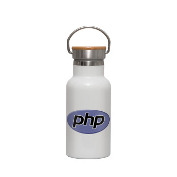 PHP, Metallic thermos (Stainless steel) White with wooden lid (bamboo), double-walled, 350ml