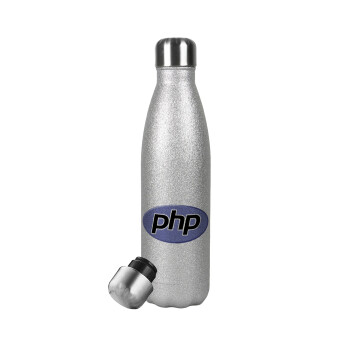 PHP, Μεταλλικό παγούρι θερμός Glitter Aσημένιο (Stainless steel), διπλού τοιχώματος, 500ml
