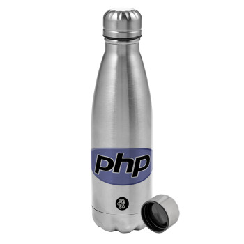 PHP, Μεταλλικό παγούρι νερού, ανοξείδωτο ατσάλι, 750ml
