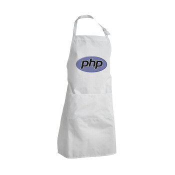 PHP, Ποδιά Σεφ Ολόσωμη Ενήλικων (με ρυθμιστικά και 2 τσέπες)