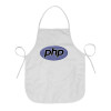 PHP, Ποδιά μαγειρικής Ενηλίκων (63x75cm)