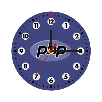 PHP, Ρολόι τοίχου ξύλινο (20cm)