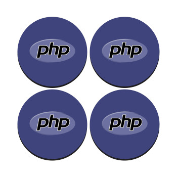 PHP, ΣΕΤ 4 Σουβέρ ξύλινα στρογγυλά (9cm)