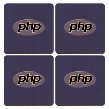 PHP, ΣΕΤ x4 Σουβέρ ξύλινα τετράγωνα plywood (9cm)