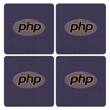 PHP, ΣΕΤ x4 Σουβέρ ξύλινα τετράγωνα plywood (9cm)