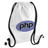 PHP, Τσάντα πλάτης πουγκί GYMBAG λευκή, με τσέπη (40x48cm) & χονδρά κορδόνια