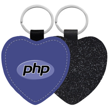 PHP, Μπρελόκ PU δερμάτινο glitter καρδιά ΜΑΥΡΟ