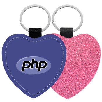 PHP, Μπρελόκ PU δερμάτινο glitter καρδιά ΡΟΖ