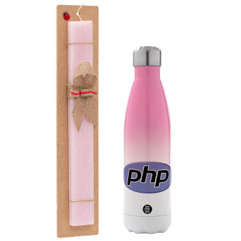 PHP, Easter Set, Metallic pink/white (Stainless steel) thermos, double-walled, 500ml & aromatic flat Easter candle (30cm) (PINK)