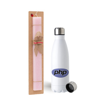 PHP, Easter Set, metallic stainless steel water bottle (750ml) & scented flat Easter candle (30cm) (PINK)