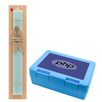 PHP, Easter Set, children's snack container BLUE & Easter aromatic flat candle (30cm) (TURQUOISE)
