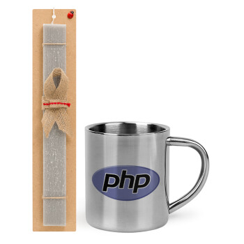 PHP, Πασχαλινό Σετ, μεταλλική κούπα θερμό (300ml) & πασχαλινή λαμπάδα αρωματική πλακέ (30cm) (ΓΚΡΙ)