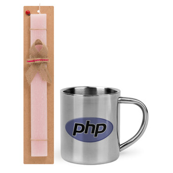PHP, Πασχαλινό Σετ, μεταλλική κούπα θερμό (300ml) & πασχαλινή λαμπάδα αρωματική πλακέ (30cm) (ΡΟΖ)