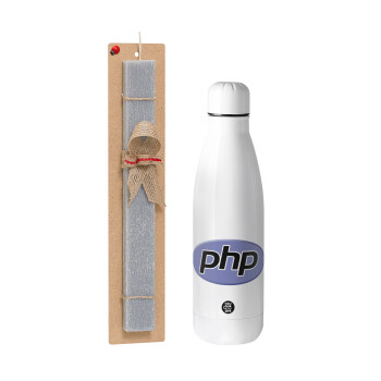 PHP, Πασχαλινό Σετ, μεταλλικό παγούρι θερμός ανοξείδωτο (500ml) & πασχαλινή λαμπάδα αρωματική πλακέ (30cm) (ΓΚΡΙ)