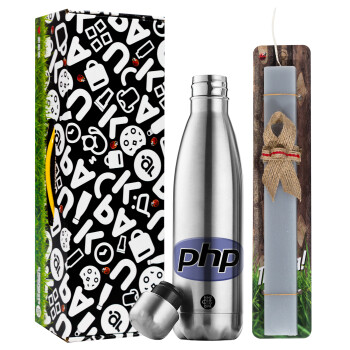 PHP, Easter Set, metallic stainless thermos flask (500ml) & scented flat Easter candle (30cm) (GRAY)