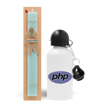 PHP, Πασχαλινό Σετ, παγούρι μεταλλικό αλουμινίου (500ml) & λαμπάδα αρωματική πλακέ (30cm) (ΤΙΡΚΟΥΑΖ)