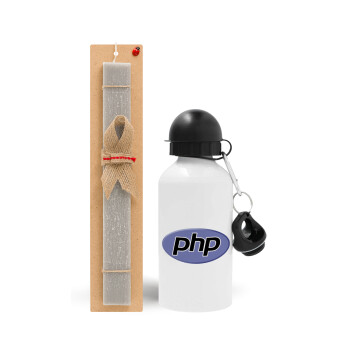 PHP, Πασχαλινό Σετ, παγούρι μεταλλικό  αλουμινίου (500ml) & πασχαλινή λαμπάδα αρωματική πλακέ (30cm) (ΓΚΡΙ)