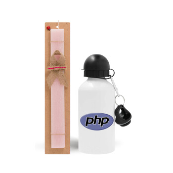 PHP, Πασχαλινό Σετ, παγούρι μεταλλικό αλουμινίου (500ml) & πασχαλινή λαμπάδα αρωματική πλακέ (30cm) (ΡΟΖ)